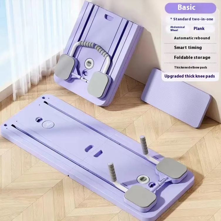 Planche d’abdominaux violette pliable avec coussinets de genou et rangement