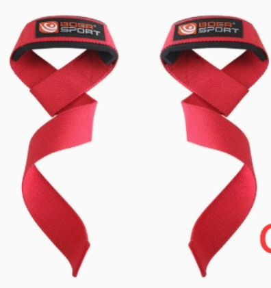 Sangles de fitness rouges avec bordures noires et logo sur les extrémités