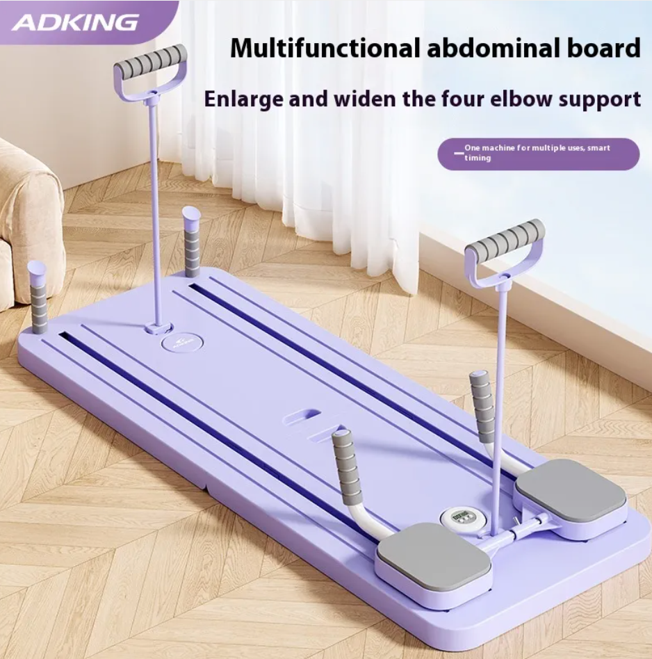 Planche abdominale multifonction ADKING lilas avec supports à ressort et pédales grises.
